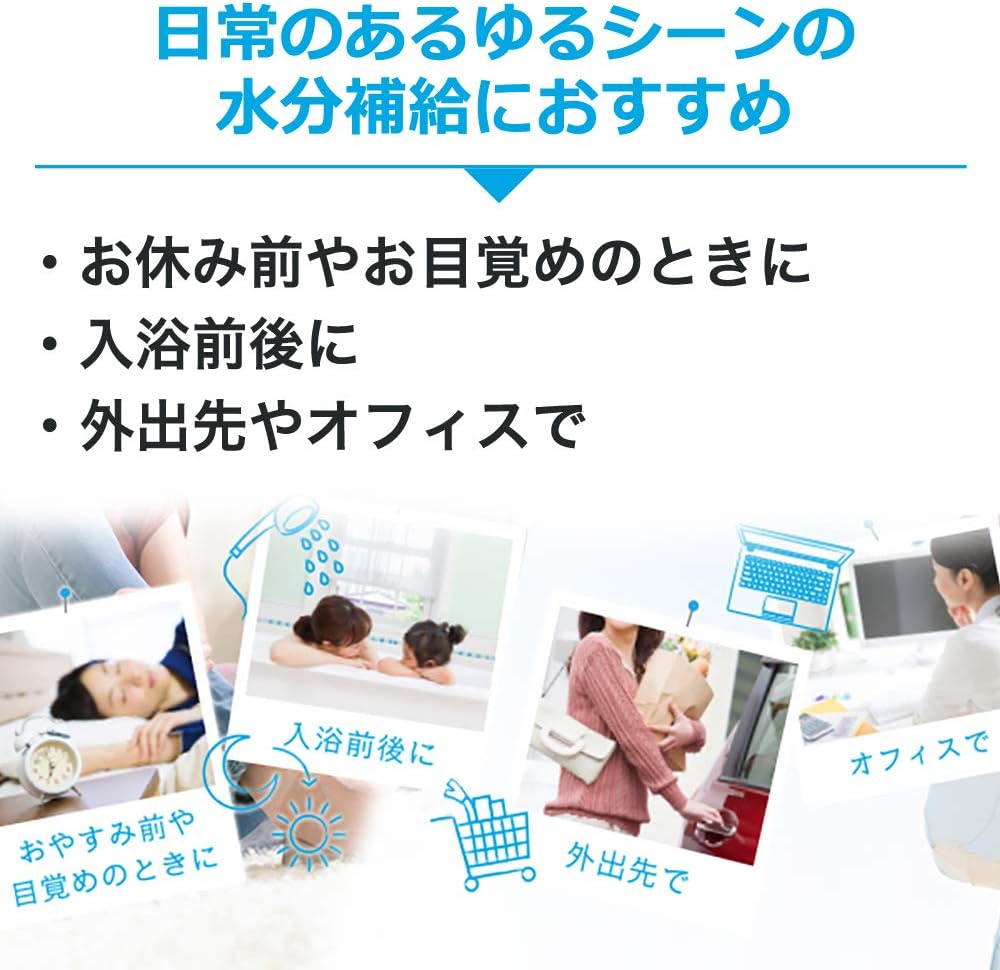 Ионная вода Otsuka Pharmaceutical Pocari 16,9 жидких унций (500 мл) х 24 флакона, фото 4