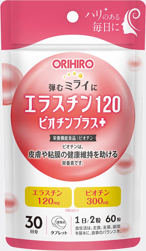 Orihiro Elastin 120 Biotin Plus, 60 Tablets, Elastin, Biotin, Nutritional Functional Food, Iron, Vitamin B12, Vitamin D, Folic Acid
