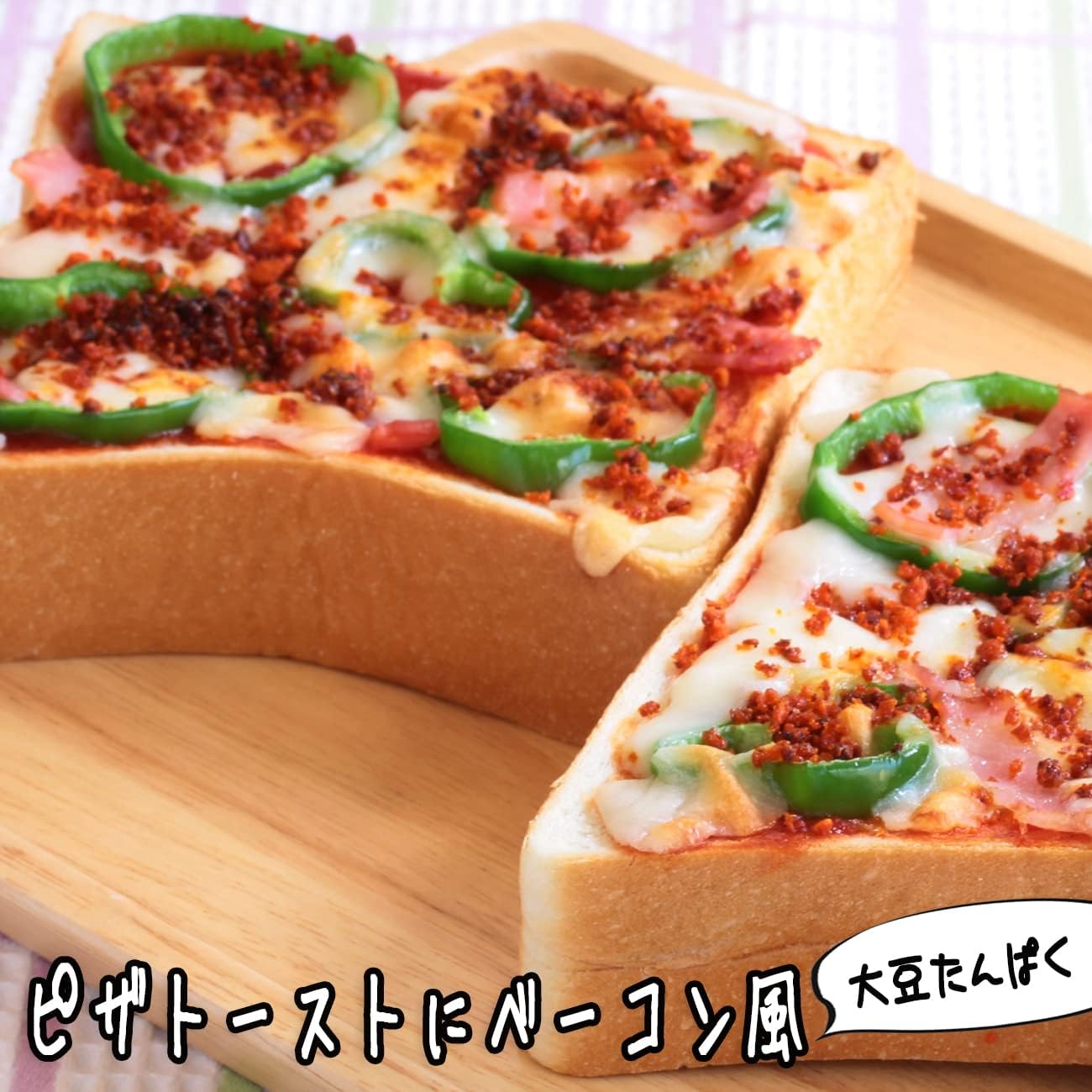 Доббитс со вкусом бекона Маккормик, 110 г, фото 5