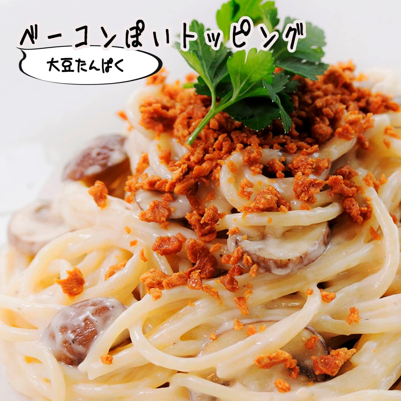 Доббитс со вкусом бекона Маккормик, 110 г, фото 6