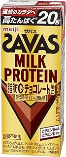 【ケース販売】明治 ザバス(SAVAS) ミルクプロテイン 脂肪ゼロ チョコレート風味 200ml×24本 高たんぱく