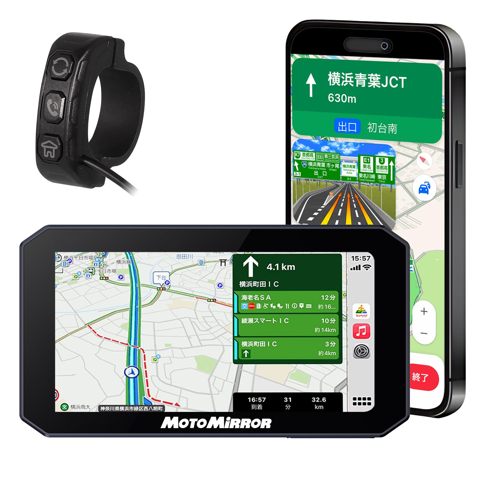 MAXWIN BDVR-C003 Bike Display Audio, 5 Inches, USB Powered, CarPlay Android Auto Smart Monitor 本体 Monitor