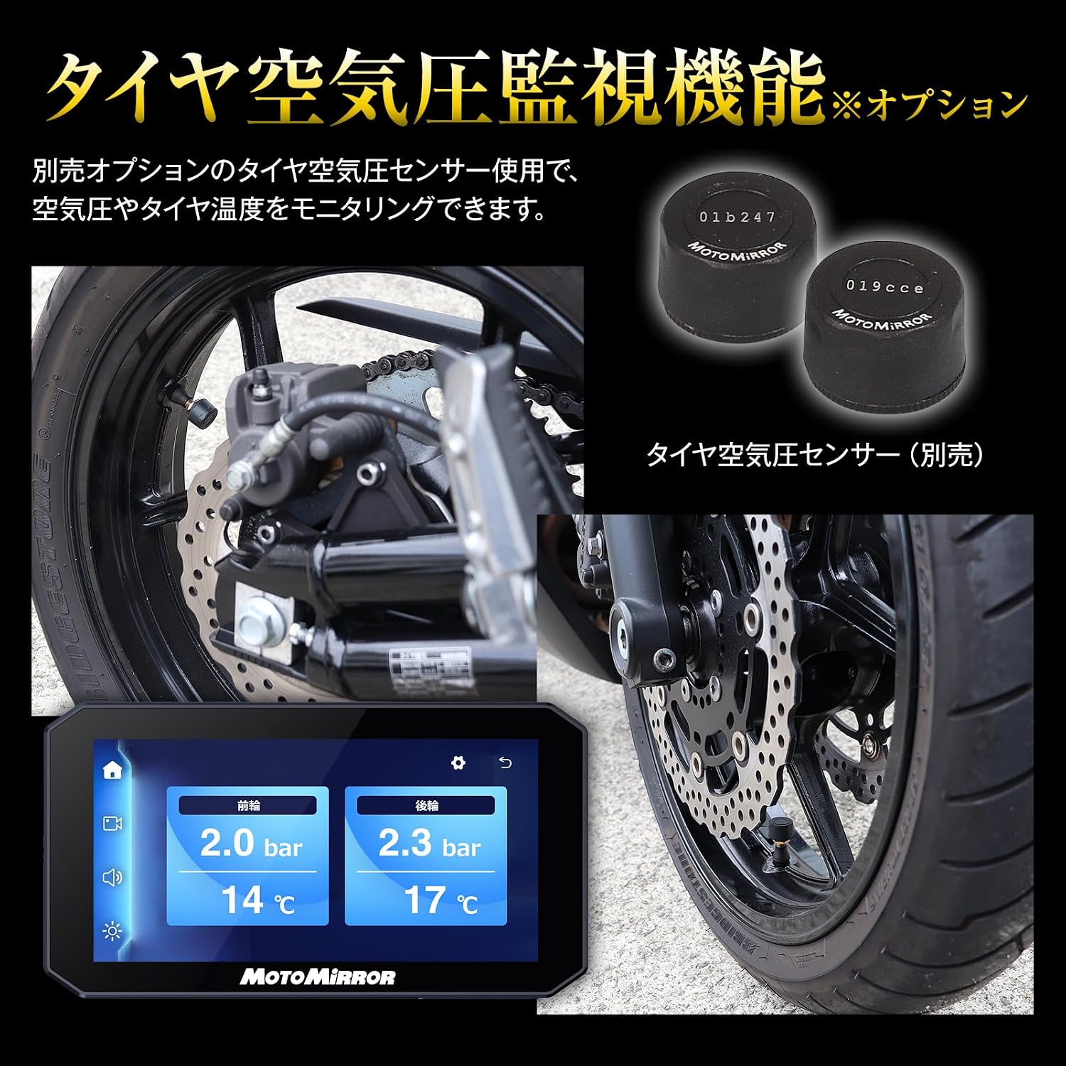 MAXWIN Bike Display Аудио 5-дюймовый USB-блок питания соответствует требованиям CarPlay AndroidAuto Smart Monitor BDVR-C003 / [Проведены различные тесты на выносливость] Водонепроницаемое мотоциклетное зеркало Bike Navi с высокой выносливостью, фото 10