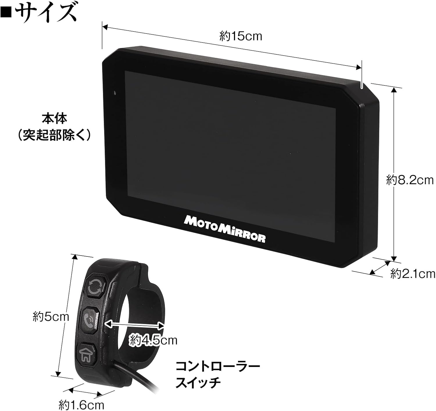 MAXWIN Bike Display Аудио 5-дюймовый USB-блок питания соответствует требованиям CarPlay AndroidAuto Smart Monitor BDVR-C003 / [Проведены различные тесты на выносливость] Водонепроницаемое мотоциклетное зеркало Bike Navi с высокой выносливостью, фото 11