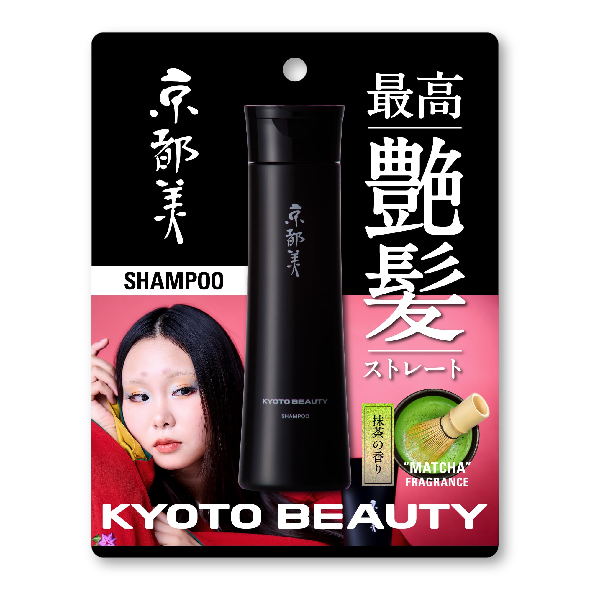 Шампунь для волос Kyoto Beauty【Кератиновый】Salon exclusive для ухода за волнистыми вьющимися волосами PDRN Azuren Beauty Hair Gift Подарочный сувенир 300 мл, фото 2