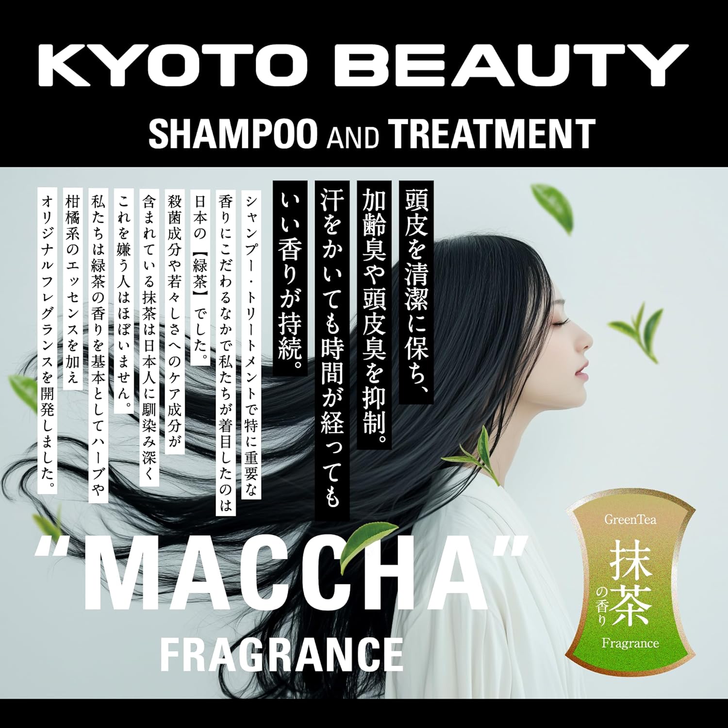 Шампунь для волос Kyoto Beauty【Кератиновый】Salon exclusive для ухода за волнистыми вьющимися волосами PDRN Azuren Beauty Hair Gift Подарочный сувенир 300 мл, фото 7