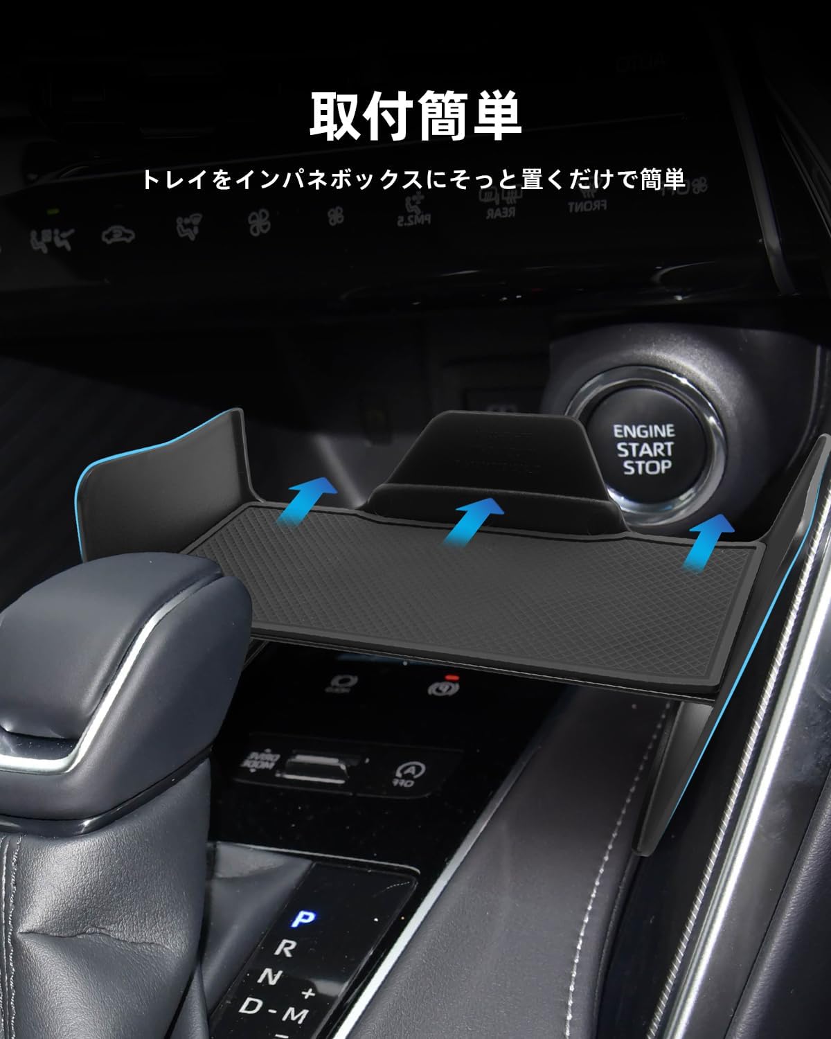 Консоль Toyota HARRIER 80-й серии с многослойной перегородкой, ящик для хранения центральной консоли HARRIER 80-й серии, поддон для центральной консоли, простой в установке, фото 8