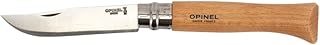 [ オピネル ] Opinel アウトドアナイフ No.12 ステンレススチール 12cm 折りたたみナイフ 1084 N°12 inox キャンプ 魚釣り 登山 [並行輸入品]