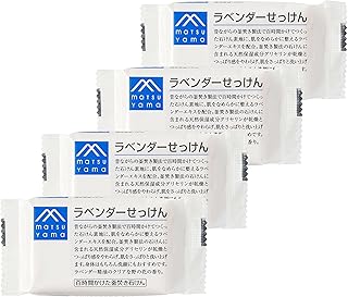 Mマーク(M-mark) ラベンダーせっけん4個セット
