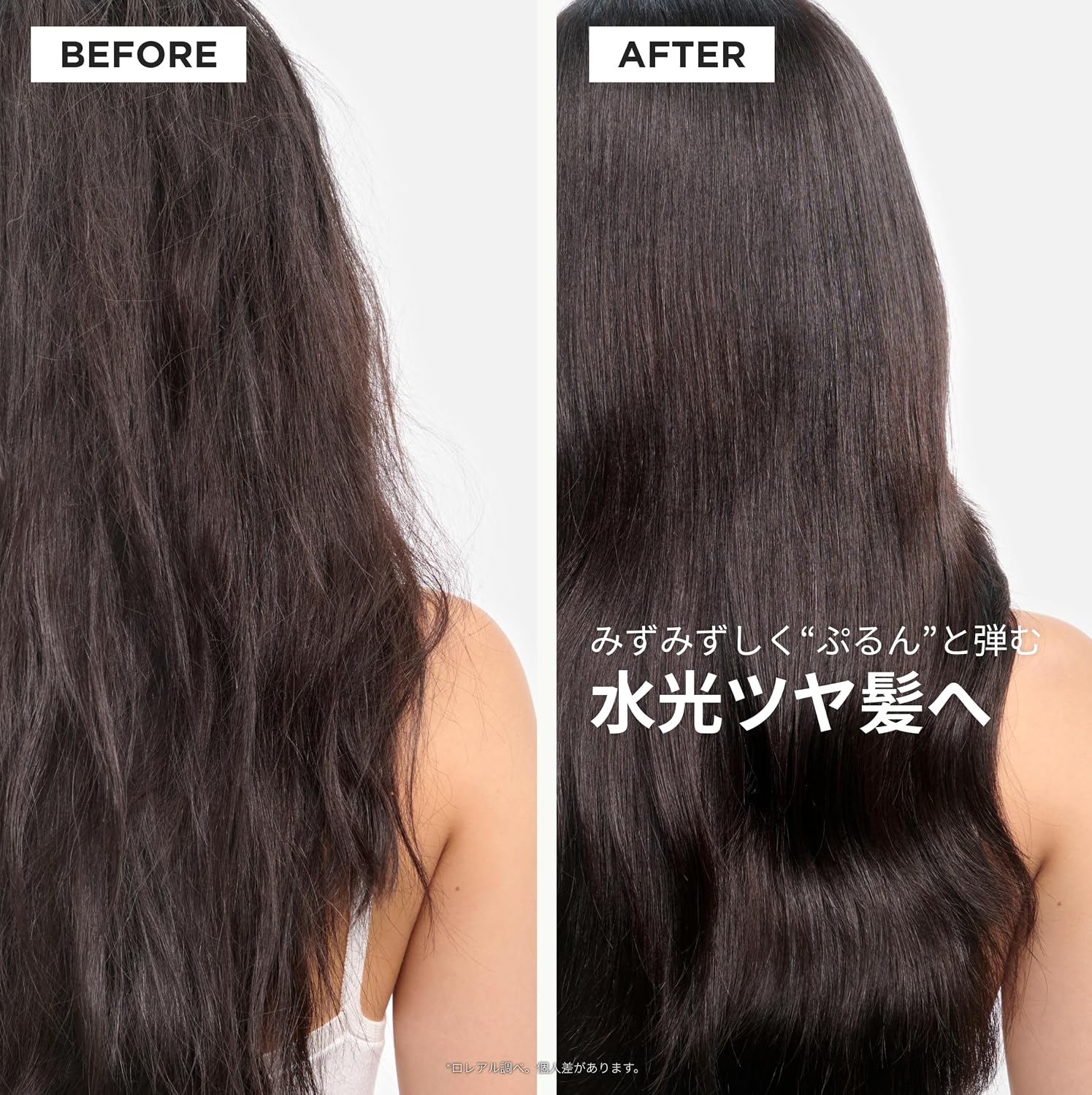 Водная маска для волос Kerastase Gloss Absolute придает волосам легкий блеск, ухаживает за вьющимися волосами, увлажняет волосы до самых кончиков, придает элегантный аромат гликолевой кислоты, цветочно-древесный, 200 мл, фото 3