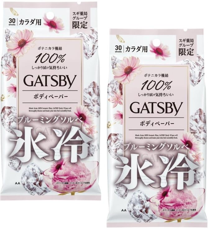 Gatsby Blooming Sorbet Scented Ice Cold Body Paper, 30 Sheets x 2 Packs (For Body)