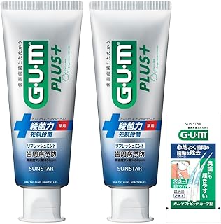 GUM(ガム)プラス【医薬部外品】 デンタルペースト 薬用ハミガキ [リフレッシュミント] 120g×2個+おまけ付き【Amazon.co.jp限定品】
