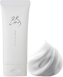 長寿の里 公式 然 －しかり－ よかせっけん チューブタイプ 88g 泡立てネット付 完然無添加 毛穴 汚れ ニキビ 医薬部外品 の 洗顔 石けん 泡洗顔