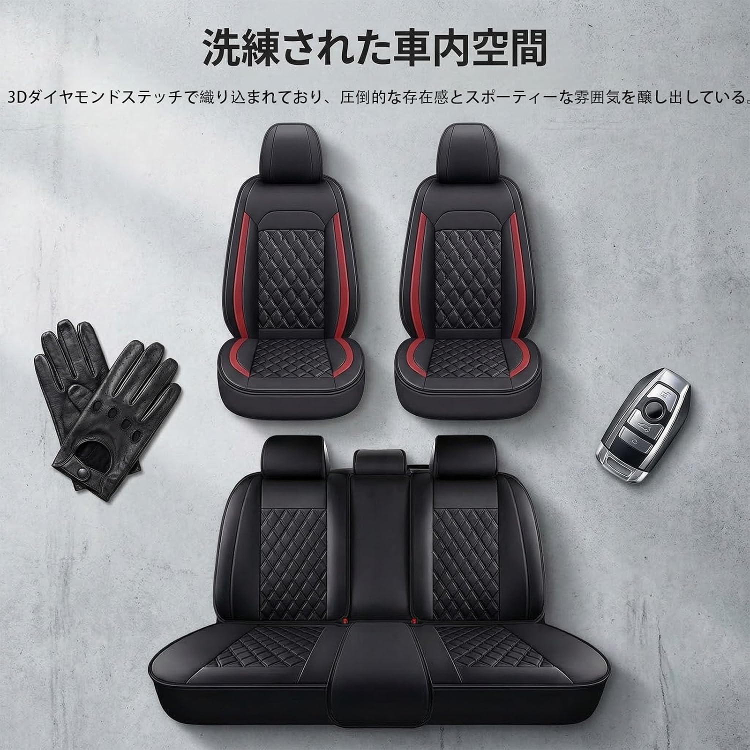 Чехол на автокресло, совместимый с Daihatsu Cast LA250S, LA260S, 3D-дизайн, кожаный материал, чёрный/красный, фото 2