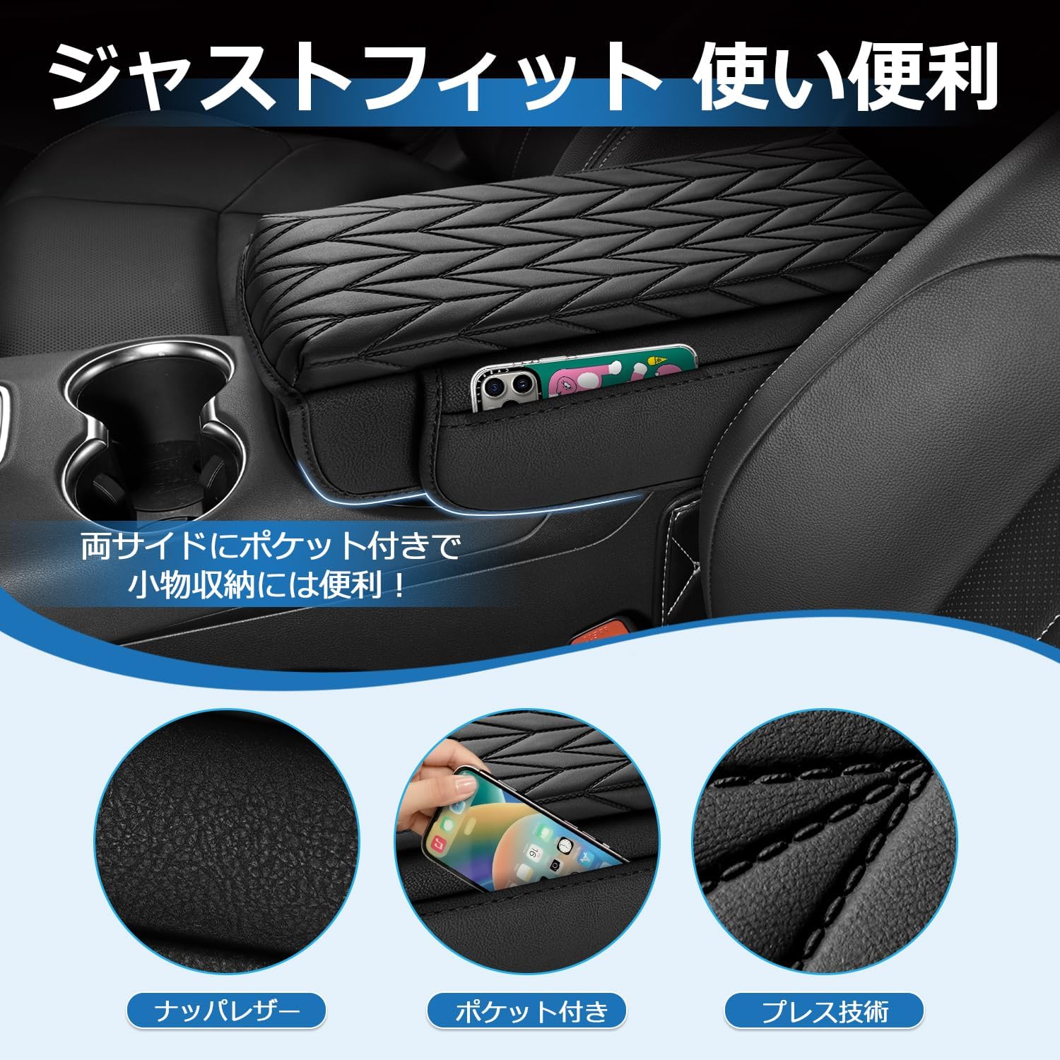 Чехол для подлокотника Toyota Harrier 80-й серии, 2020/6-Текущий | Из кожи Наппа, пена с эффектом памяти, мягкий на ощупь, бамбуковый узор, оба боковых кармана, тиснение, двойная строчка, как у натуральной кожи, устойчивый к царапинам, грязеотталкивающий, устойчивый к царапинам, устойчивый к царапинам, устойчивый к царапинам-устойчивый, устойчивый к царапинам, устойчивый к царапинам, устойчивый к царапинам, устойчивый к царапинам, устойчивый к царапинам, устойчивый к царапинам, устойчивый к..., фото 5