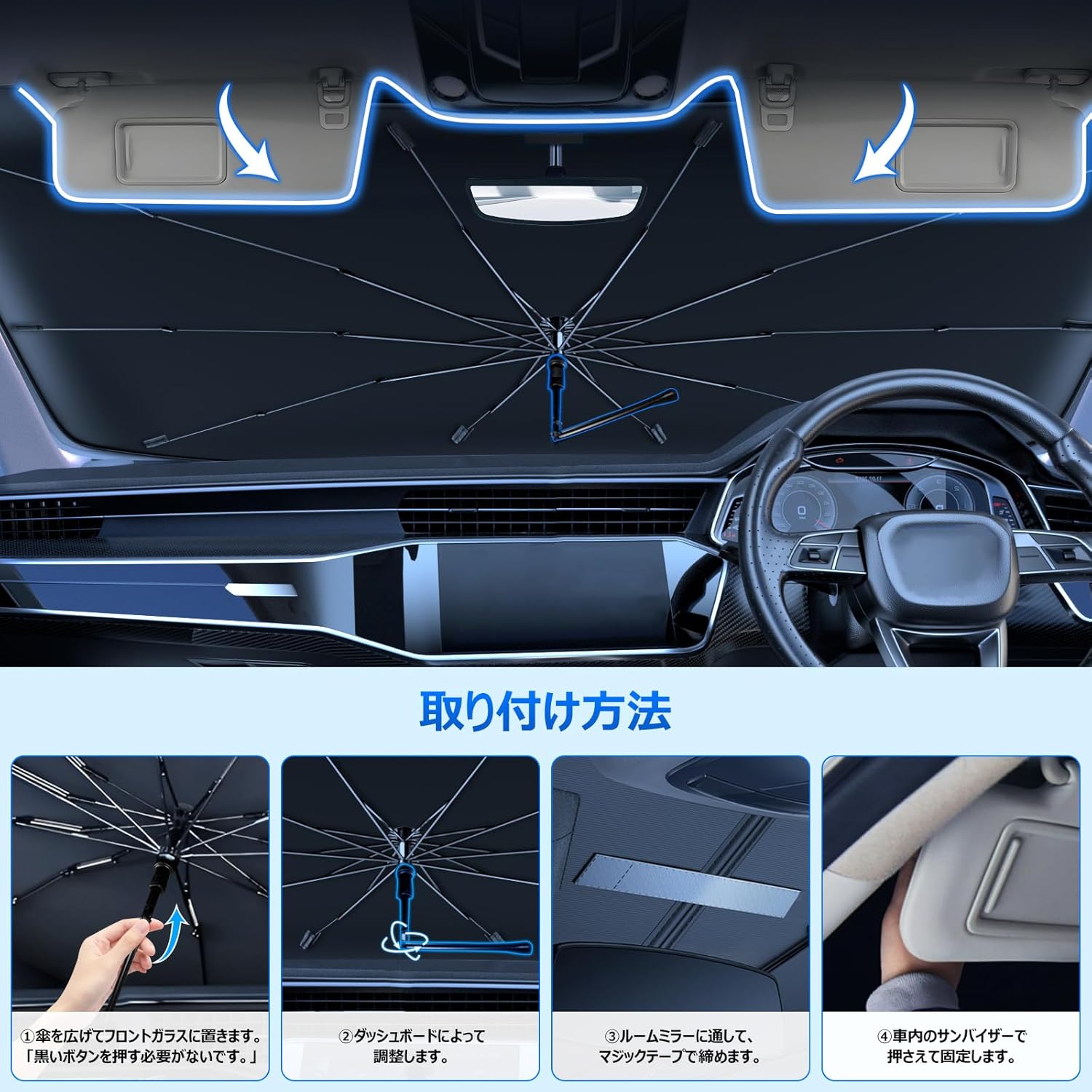 (Усовершенствованная версия 2026 года, возможность поворота на 360°) Mitsubishi Delica D: Солнцезащитный козырек, совместимый с 5 сериями CV, DELICA H19.1-Текущий, зонтичного типа, фото 5