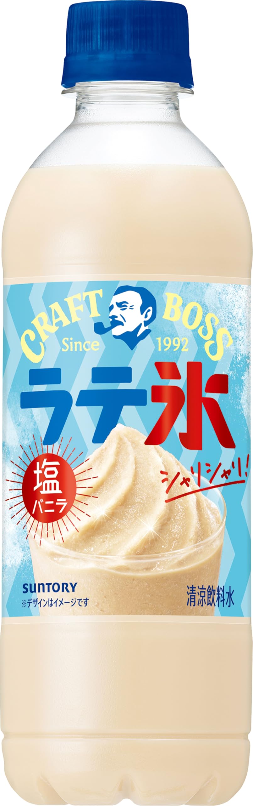Suntory Boss BOSS Craft Boss Crispy Latte Ice, Salt Vanilla, 15.2 fl oz (440 ml) x 24 Bottles