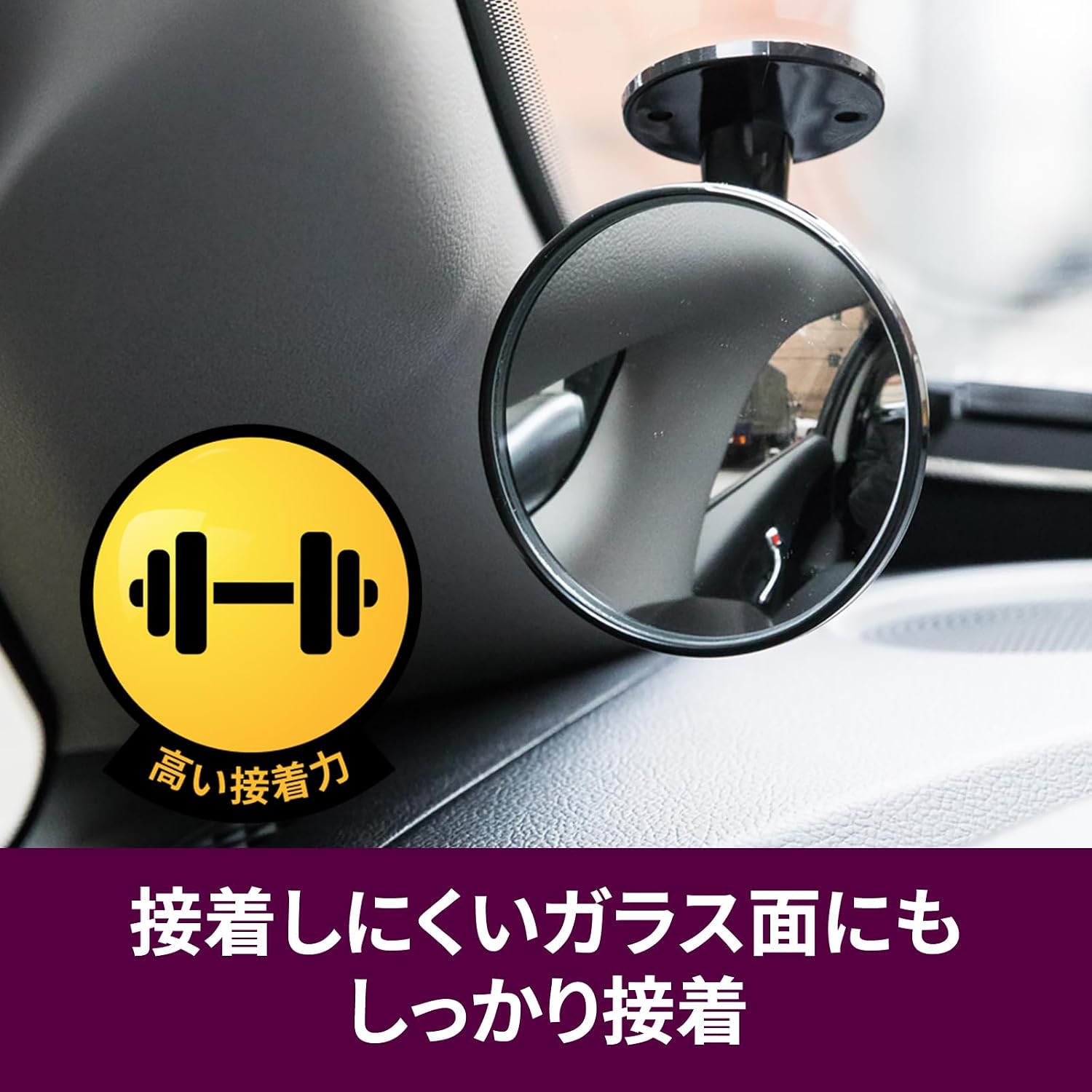 Двухсторонний скотч 3 М Scotch KCW-25R для ветровых стекол, черный, 1,0 дюйма x 4,9 фута (25 мм x 1,5 м), толщина лобового стекла 25 мм x 1,5 м, фото 4