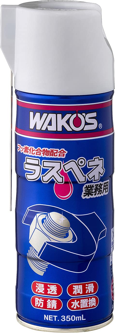 Wako's Professional Penetrating Lubricant RP-C Rasupene C Professional Use 350ml A122