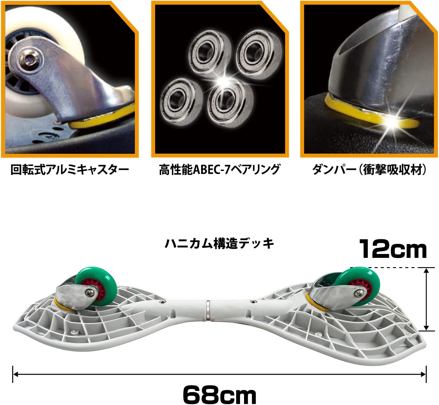 КРОССОВКИ Japan Ripstik Deluxe Mini Cool Gray серые, (холодный серый) Размер: (приблизительно) 680 мм x 120 мм x 226 мм, фото 5