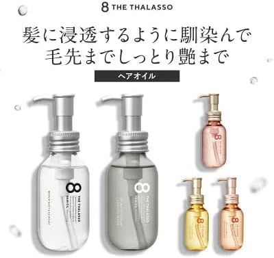 Масло-сыворотка для волос Eight Tharaso Repair Shot & EX Moist Beauty Serum Oil, 3,4 жидких унции (100 мл) Масло для волос_repair Shots & EX Moist, фото 4