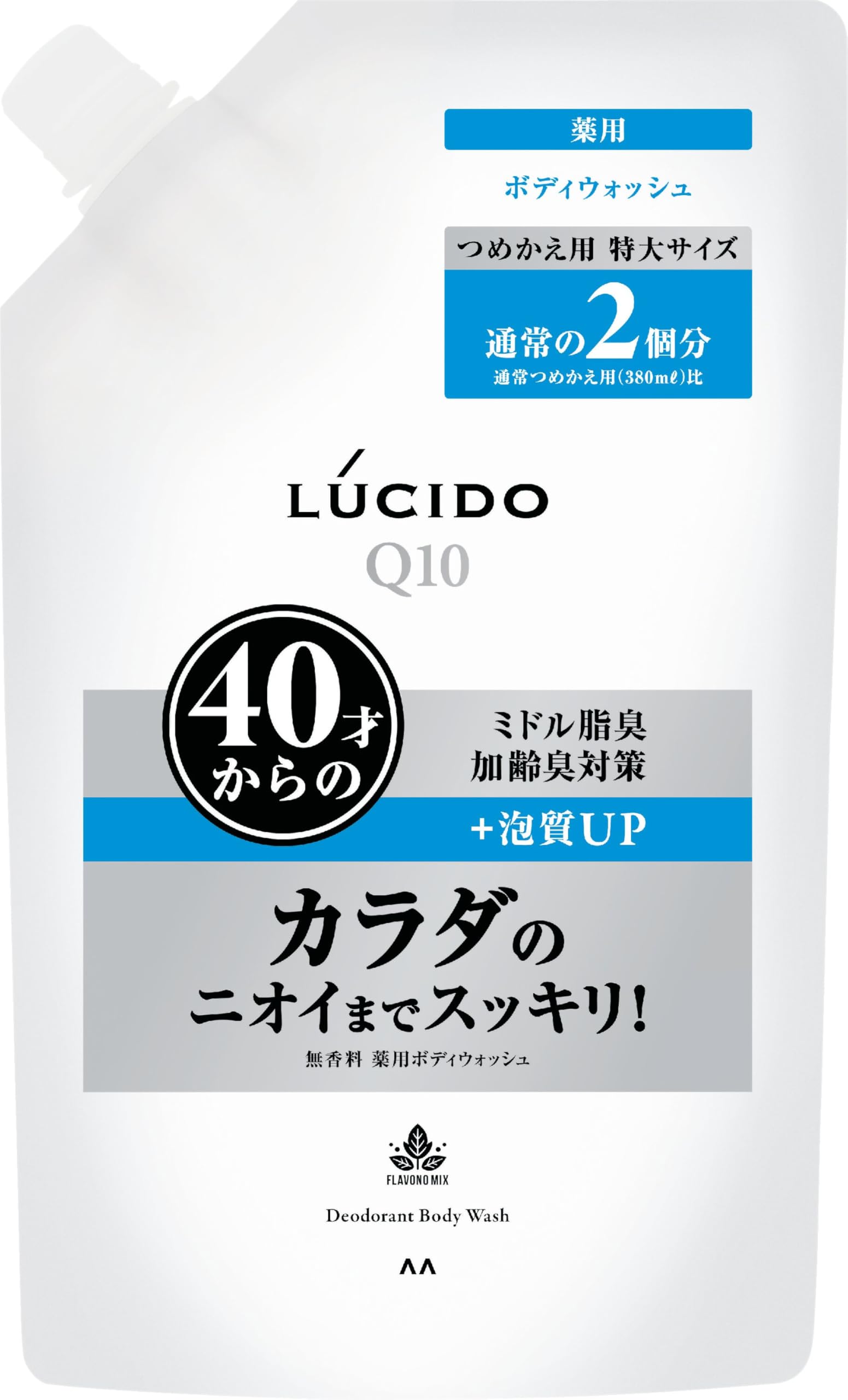 【Large Capacity】 Web Exclusive Lucido (LUCIDO) Medicated Deodorant Body Wash Refill 760ml Anti-Aging Odor Men's Body Soap