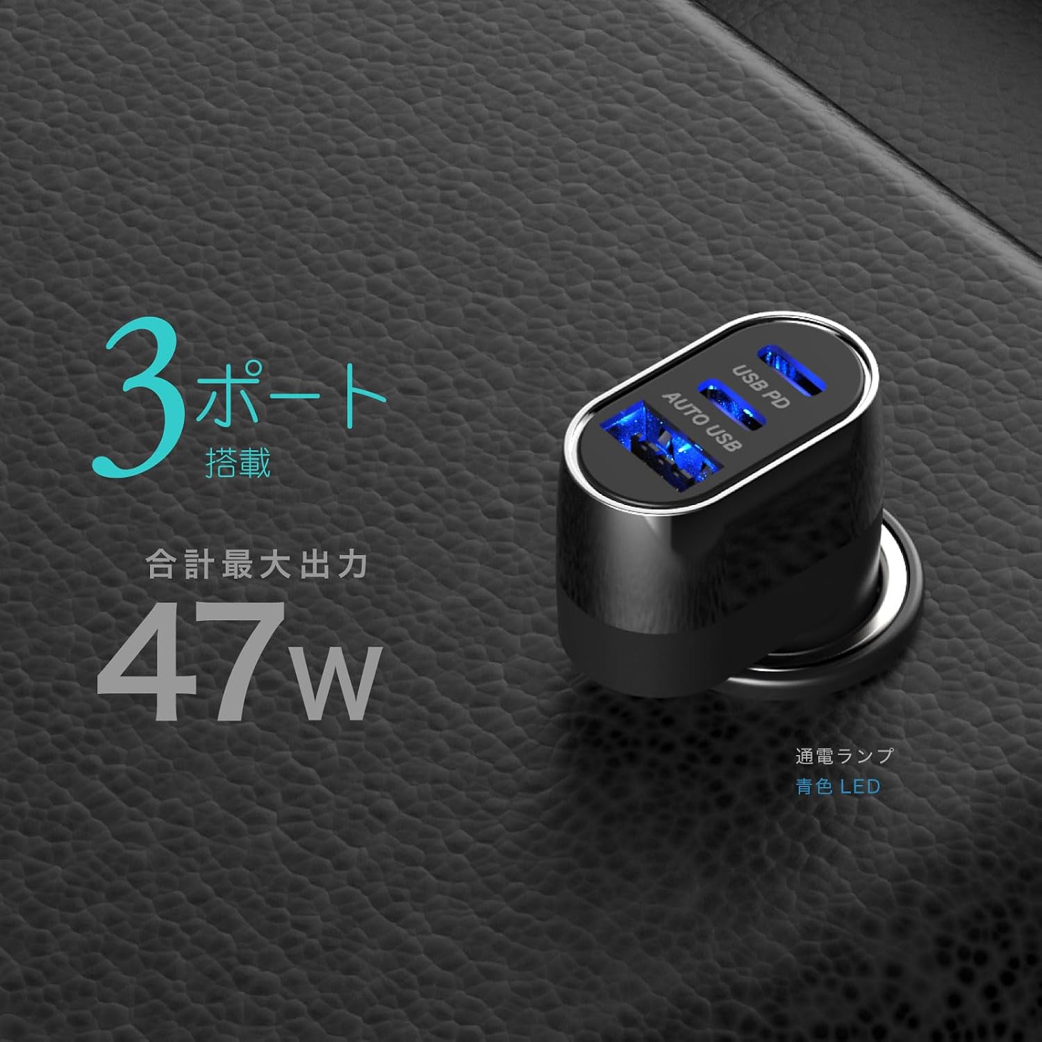 USB-выход Kashimura NDC-060, 3 порта, оснащен 2 портами PD, поддерживает высокую мощность 20 Вт 4-Черный, фото 4