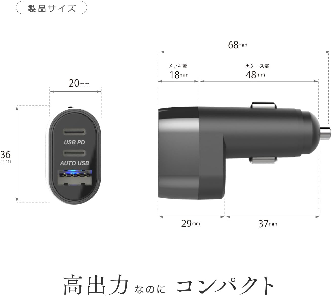 USB-выход Kashimura NDC-060, 3 порта, оснащен 2 портами PD, поддерживает высокую мощность 20 Вт 4-Черный, фото 7