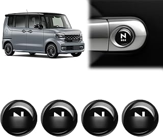 ホンダ N-BOX対応 車ロック保護ステッカー N-BOX JF2/JF3/JF4/JF5/JF6 全シリーズ対応 [並行輸入品] | プロテクター キーホール キーシリンダーガード 360°全面保護 汚れ防止