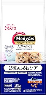 メディファスアドバンス キャットフード 2種の尿石ケア 1歳から チキン&フィッシュ味 【シュウ酸カルシウム/ストルバイト/国産/アルミ小分け】 1.25kg(250g×5)
