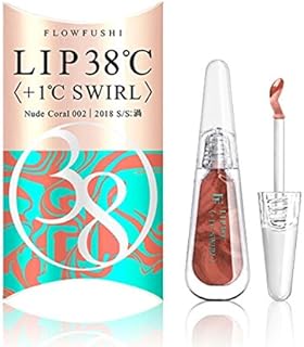 フローフシ (FLOWFUSHI) 2018 S/S LIMITED EDITION LIP38℃ ＋1℃ SWIRL Nude choral 002