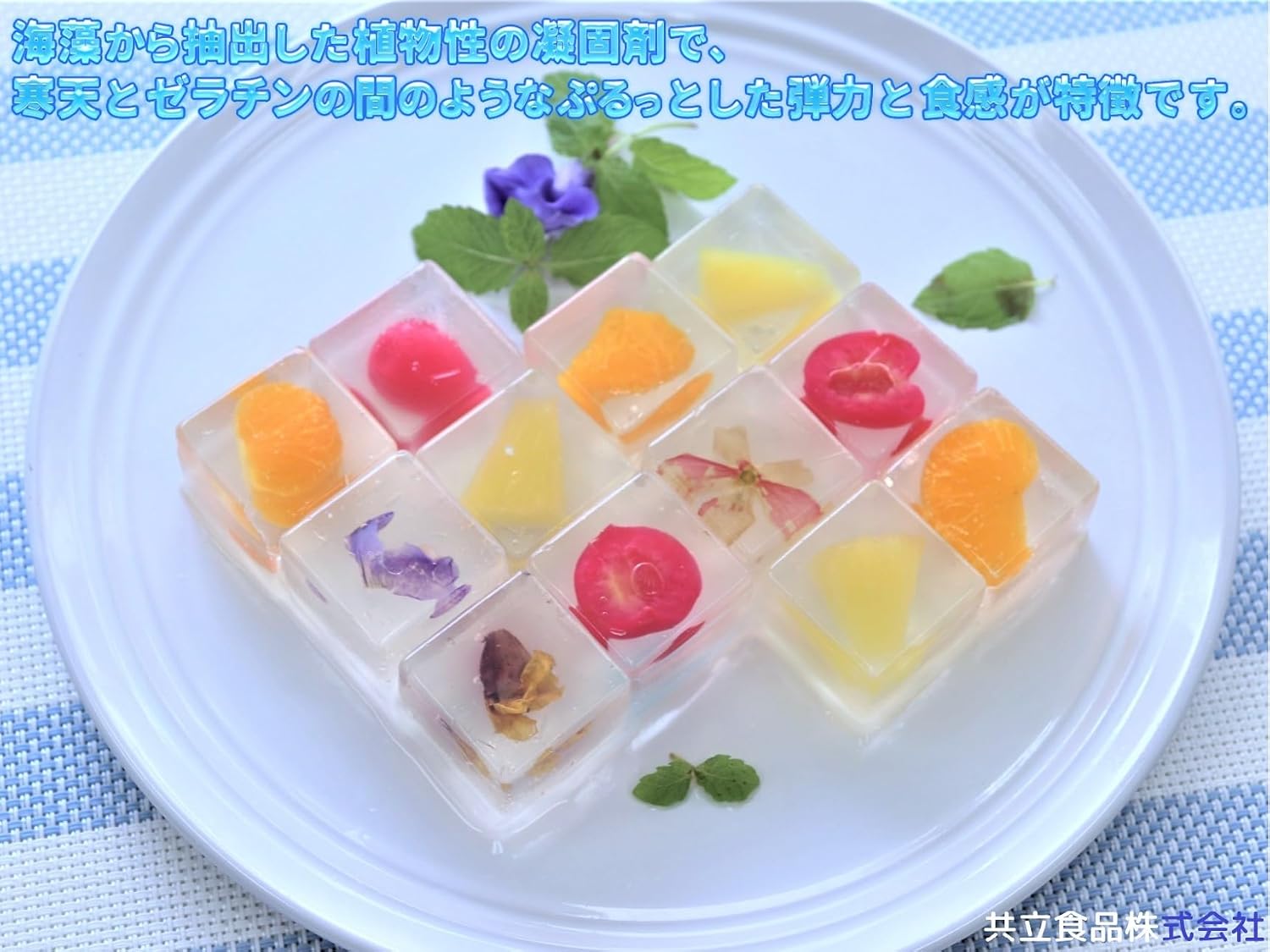 Домашнее желе Kyoritsu Food (на агаре) 20 г (× 2), фото 3