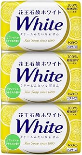 花王石鹸ホワイト リフレッシュ・シトラスの香り バスサイズ 3コパック 石鹸