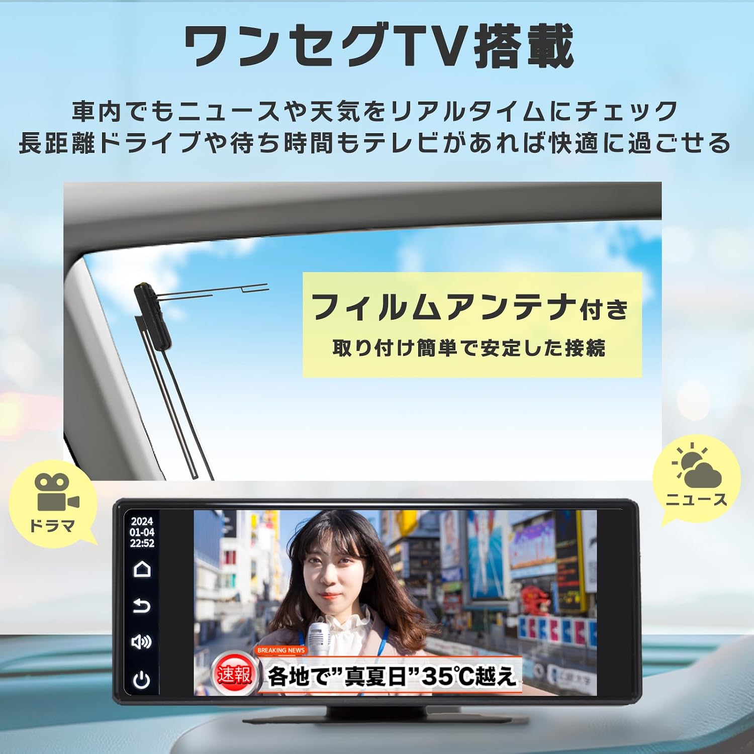 KEIYO [широкоформатный аудиодисплей] Сенсорная панель IPS LCD с диагональю 10,26 дюймов, односегментный монтаж, цифровой просмотр, Беспроводное зеркальное отображение Carplay / AndroidAuto, Bluetooth, голосовое управление музыкой и звонками, простая установка, японский производитель relief [Официальный представитель KEIYO] AN-N002E, фото 4