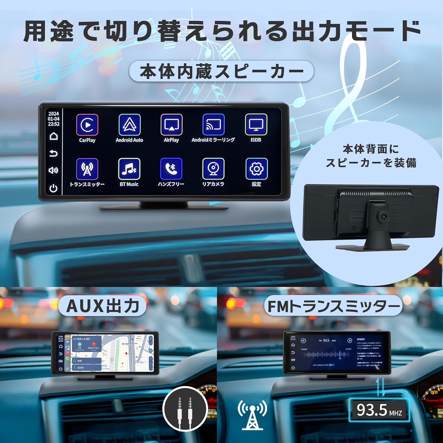 KEIYO [широкоформатный аудиодисплей] Сенсорная панель IPS LCD с диагональю 10,26 дюймов, односегментный монтаж, цифровой просмотр, Беспроводное зеркальное отображение Carplay / AndroidAuto, Bluetooth, голосовое управление музыкой и звонками, простая установка, японский производитель relief [Официальный представитель KEIYO] AN-N002E, фото 5