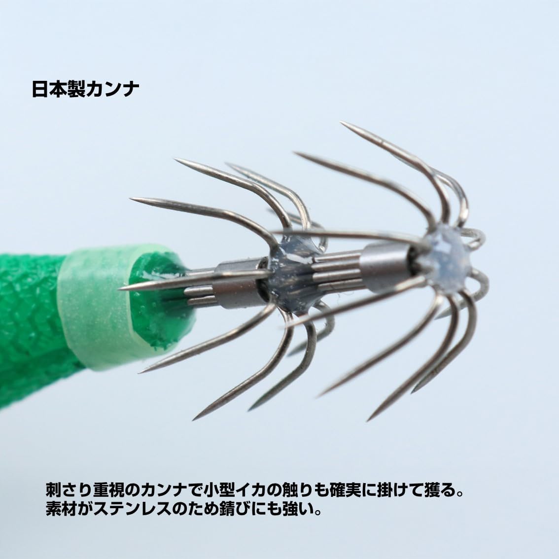Металлическая капельница для арбуза Daiwa Emerald Watermelon, тип Egi, № 1,8 - 2,5 различных размеров, KM-Came Lazy Green, № 1,8, фото 4
