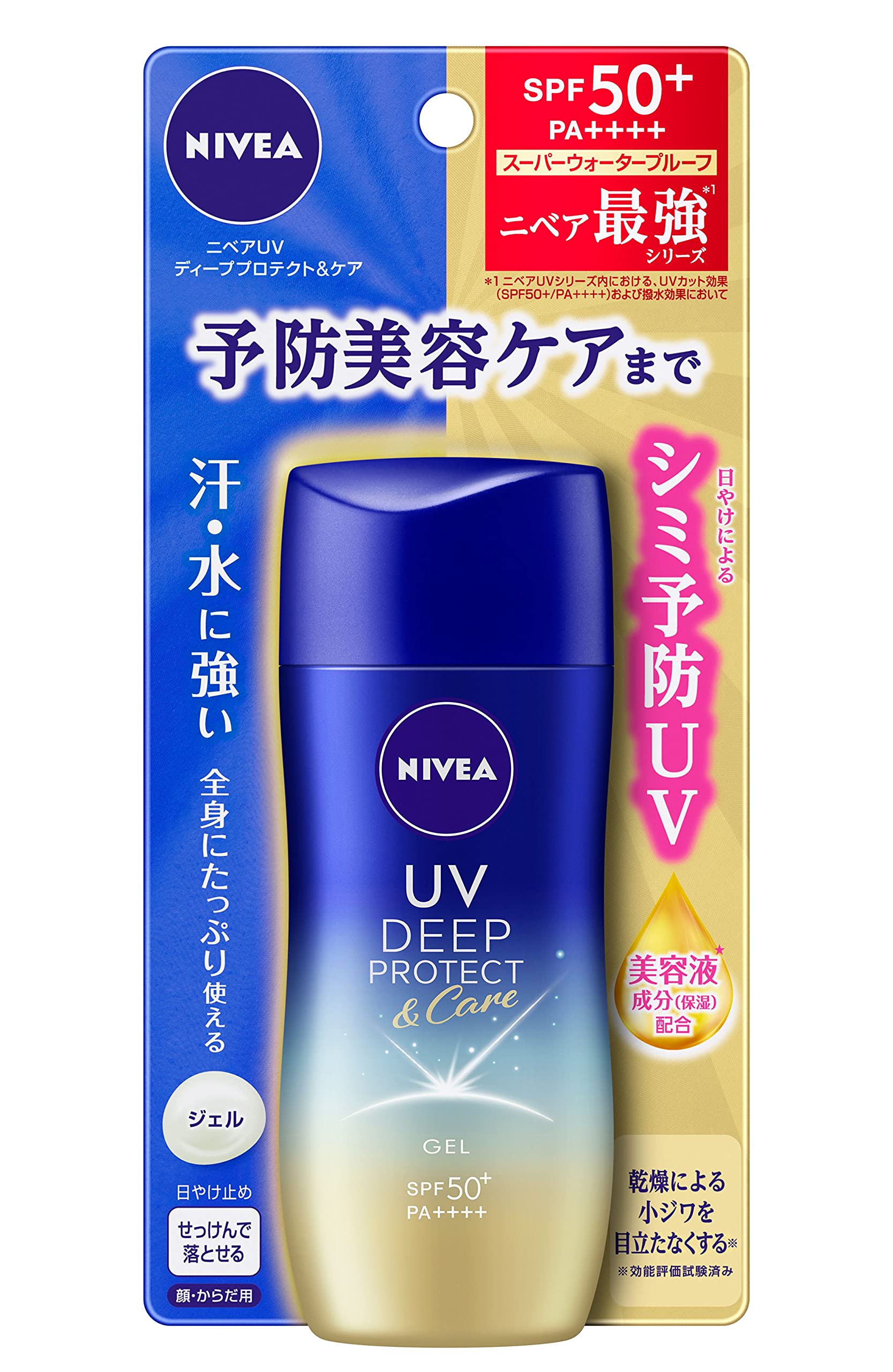 Nivea UV Deep Protect & Care Gel 2.8 oz (80 g) SPF50+ / PA++++ (Preventive Beauty Care UV that Prevents Spots and Freckles Caused by Sunburn) 80 g (x 1) Gel type