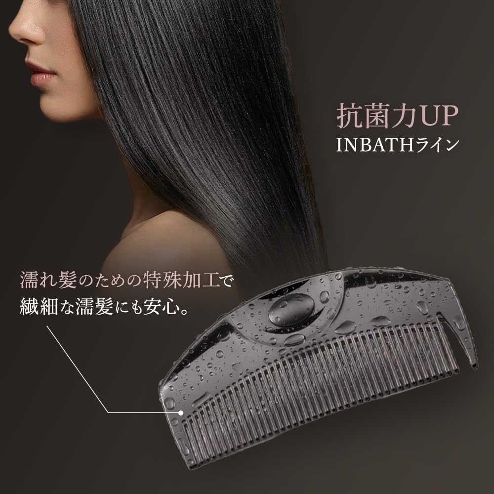LOVECHROME (R) Inbus Tsuki Premium Black (Официальный магазин) / Love Chrome, Для влажных волос, Расческа для мытья в ванне, Красивые волосы, Шелковистый черный, Один предмет, фото 2