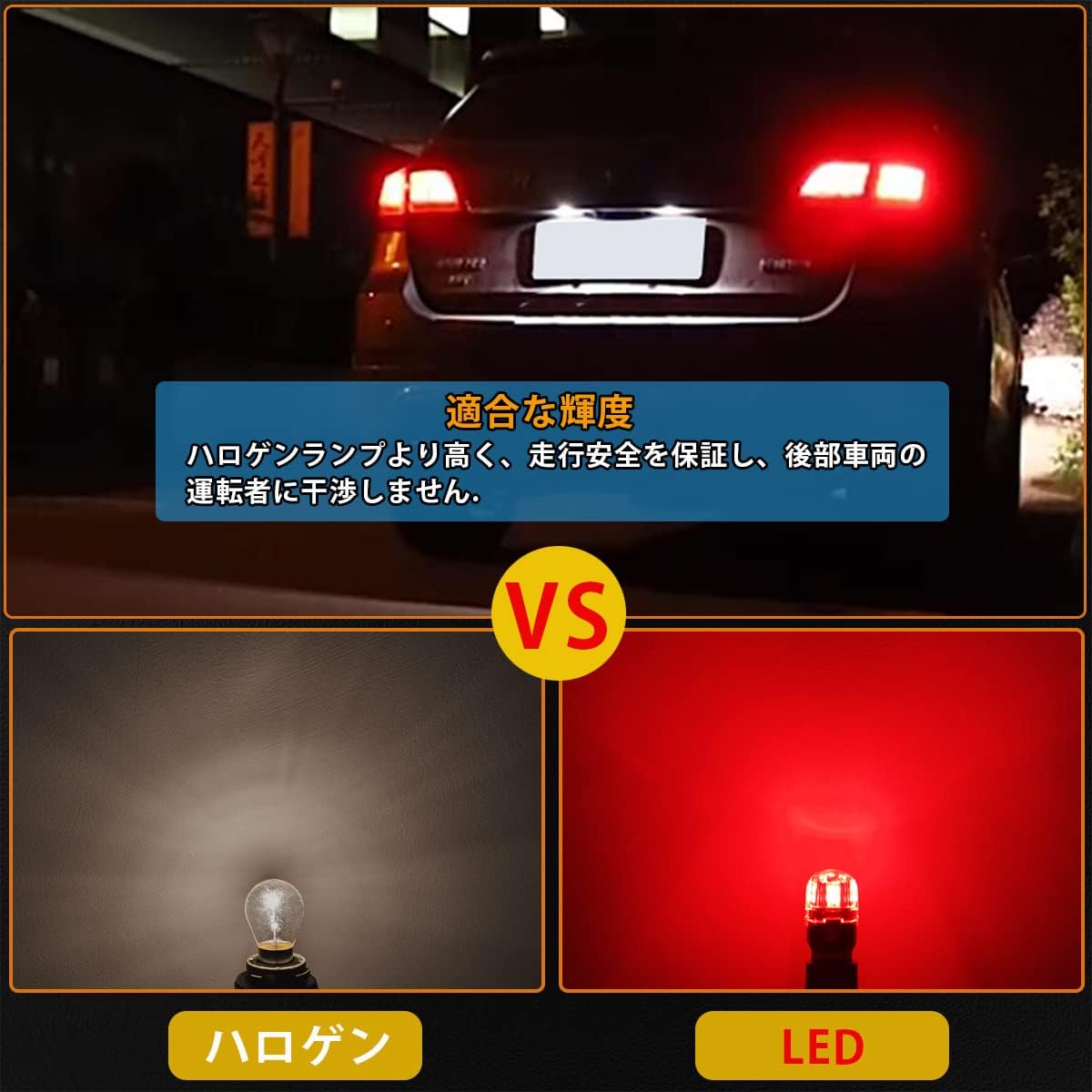 12 В-24 В Автомобиль S25 с двойной лампочкой LED Red, яркий задний фонарь/Стоп-сигнал, 15 светодиодных ламп, 3030 SMD BAY15D, P21/5 Вт, Светодиодная лампа, Светодиодная лампа накаливания, Универсальная, высокой яркости, совместимая с японским автомобильным транспортом S25 с двойной лампочкой красного цвета, фото 6