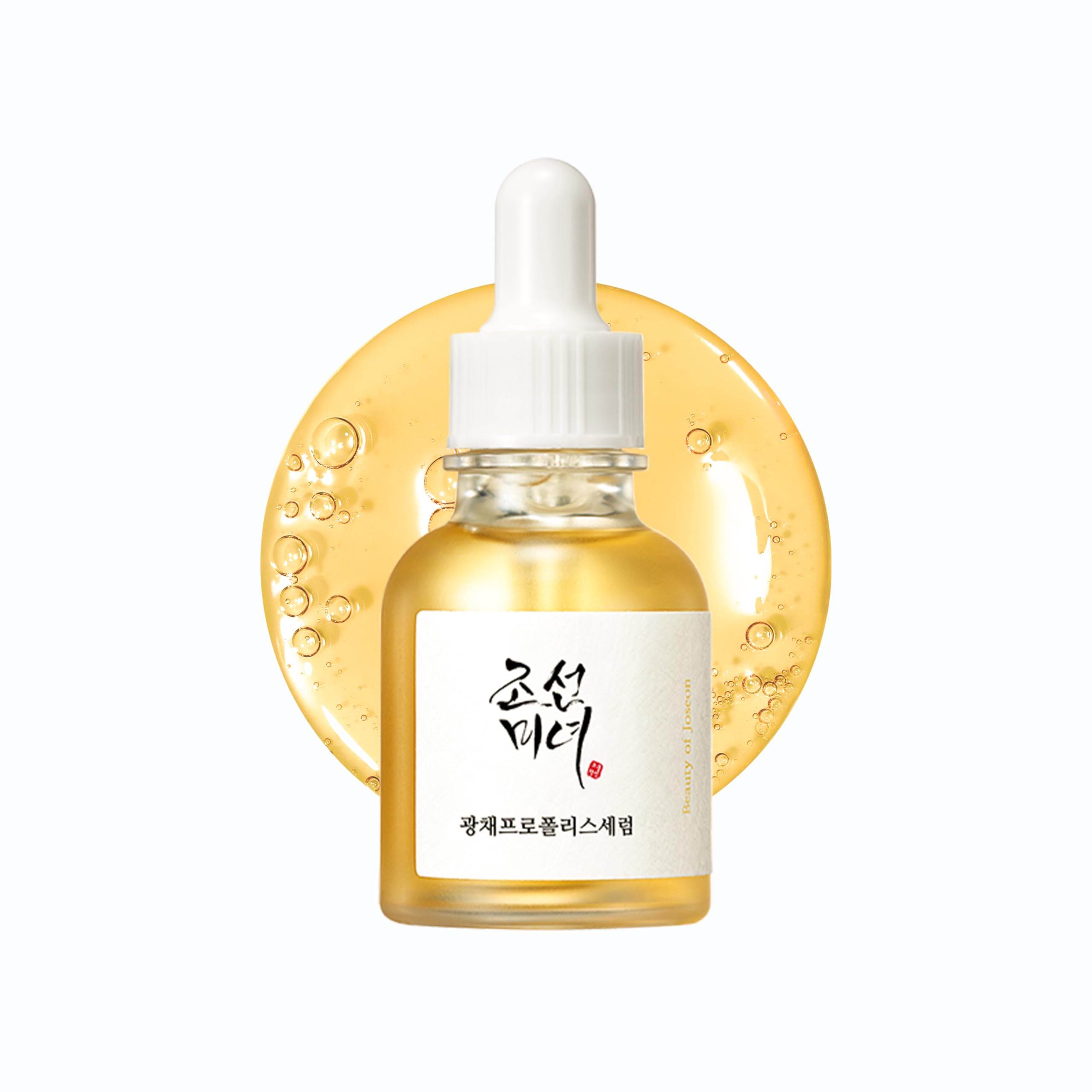 Beauty of Joseon Glow Serum: Propolis + Niacinamide [BOJ] Propolis Glow Serum