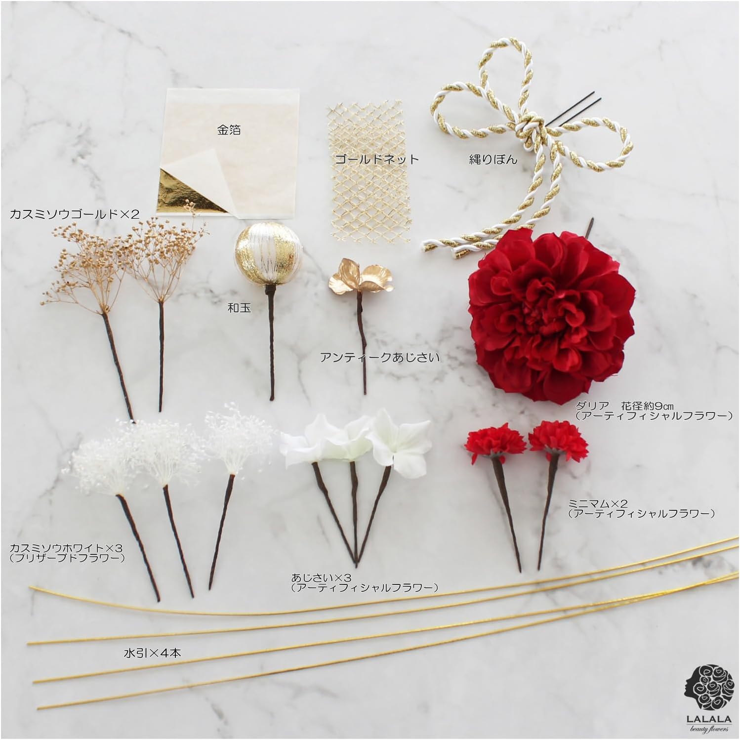 [LALALA beauty flowers] Украшение для волос на церемонию совершеннолетия, красный Фурисодэ, красный выпускной, кимоно Хакама, кимоно Шичигосан, свадебный аксессуар для двадцатилетних, аксессуар для волос (красный георгин/ Красная мама) 2101a, фото 2