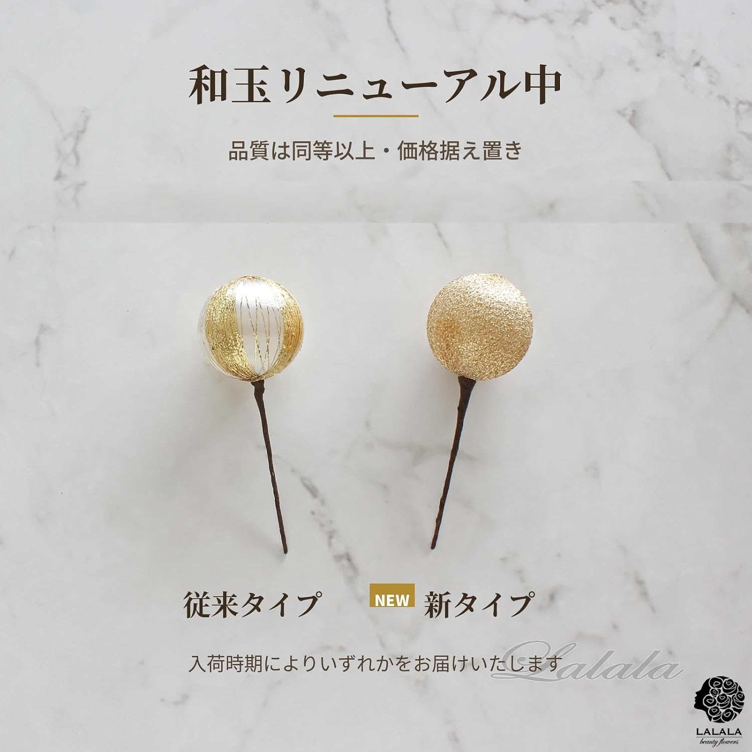 [LALALA beauty flowers] Украшение для волос на церемонию совершеннолетия, красный Фурисодэ, красный выпускной, кимоно Хакама, кимоно Шичигосан, свадебный аксессуар для двадцатилетних, аксессуар для волос (красный георгин/ Красная мама) 2101a, фото 8