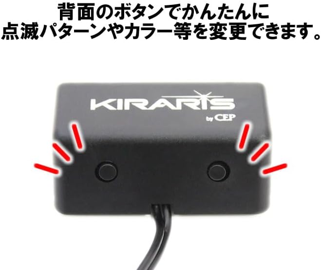 Полноцветный светодиодный сканер CEP KRS001【Kiraris】 Автозапчасти, изготовленные на заказ, Аксессуары для переодевания манекена безопасности, фото 9
