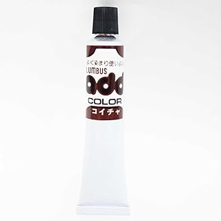 Columbus キズ補修用クリーム アドカラー（日本製） 靴やバッグのキズを補修します