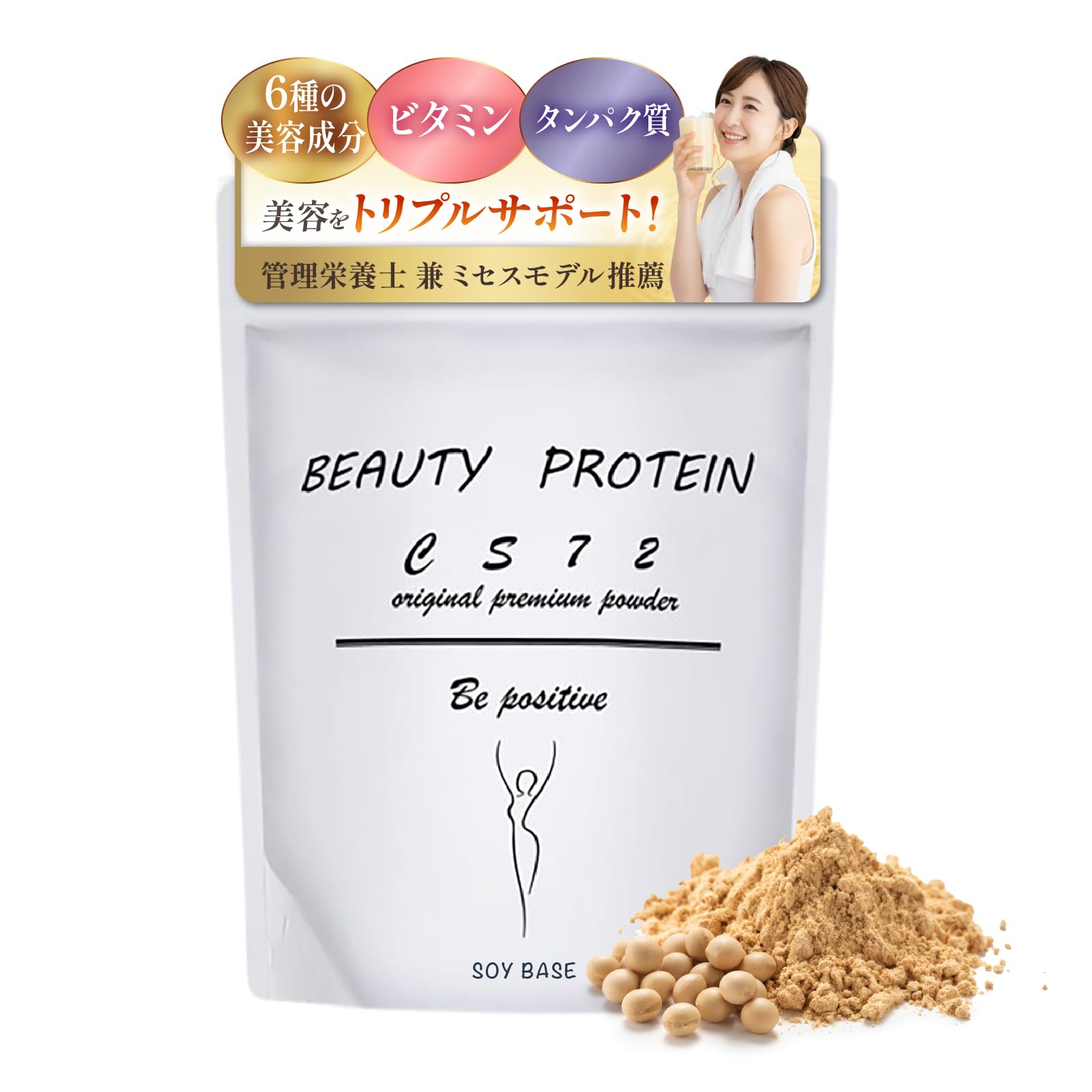 BEAUTY PROTEIN CS72 (High Protein from Soybeans/Essential Nutrients for Women) Soy Protein Just Replace Meals (10.6 oz (300g) / Kinako Flavor) Soy (kinako flavor) 300g