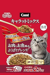 ペットライン キャラットミックス お肉とお魚味のよくばりブレンド 2.7kg
