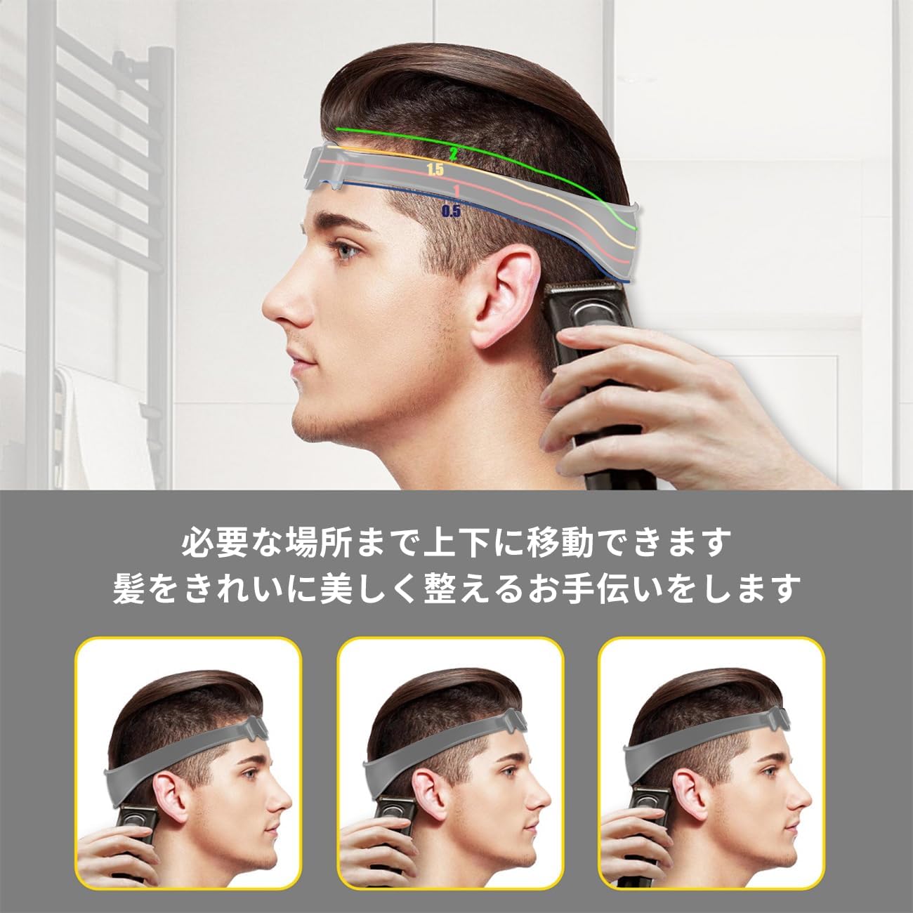Расческа Kumo-mi Fade, Коническая расческа, Расческа для стрижки волос, Расческа для стрижки волос, Коническая расческа, Расческа для стрижки волос, Мужская расческа, Расческа с изогнутым расположением, Расческа с плоским верхом, Принадлежности для парикмахера, Резинка для стрижки, Для домашнего использования, Легко устанавливается из 3 предметов, фото 4