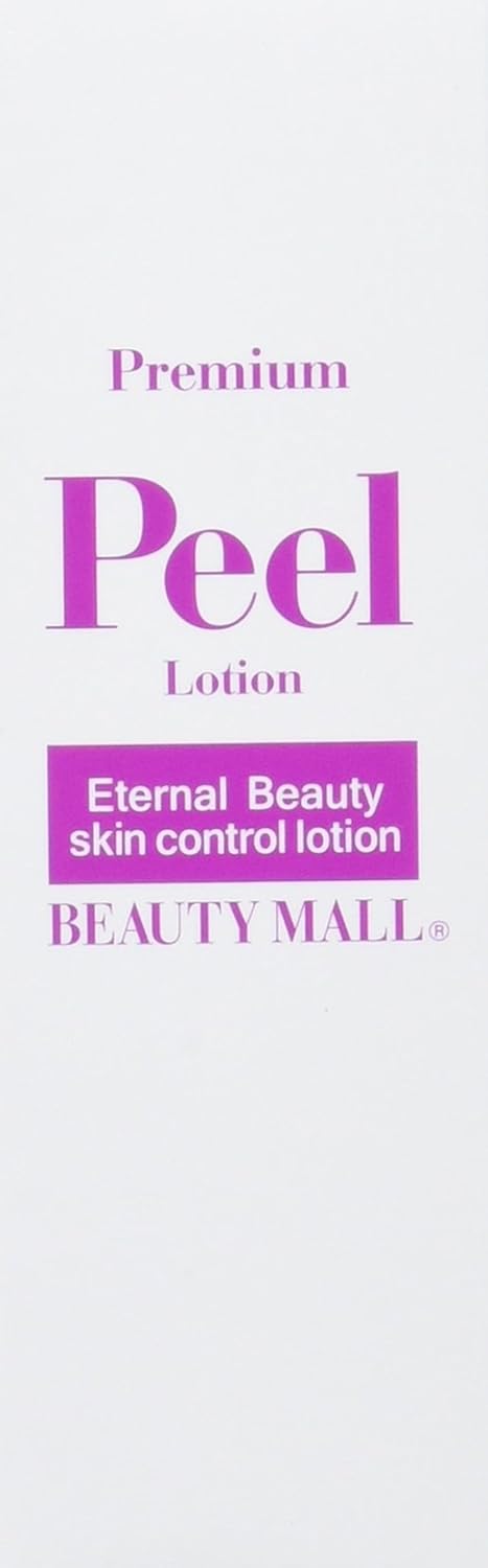 Пилинг для кожи Beauty MALL, 3,4 жидких унции (100 мл), фото 2