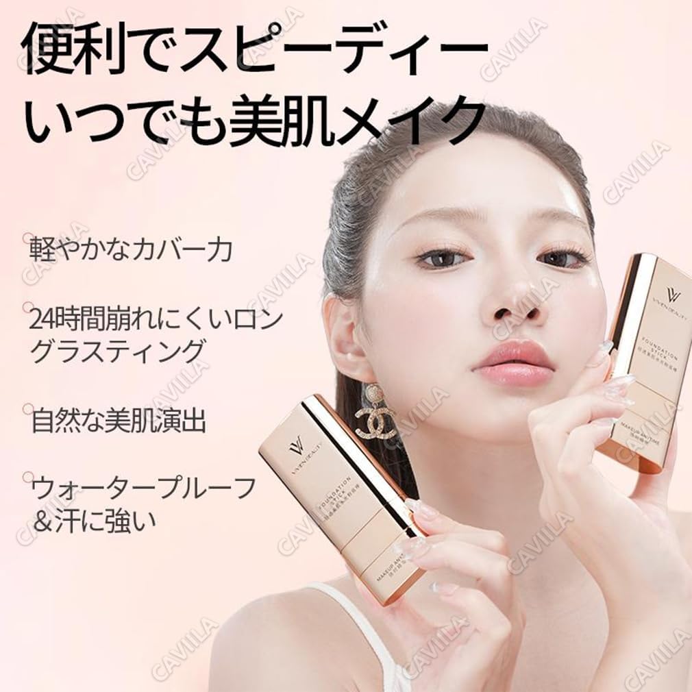 VIVIEN BEAUTY стик-фундамент 4-в-1, двойная концевая жидкая основа, высокая покрывающая способность, праймер для макияжа, долговременное ношение, маскировка пор, повседневный макияж (2# Натуральный), фото 2