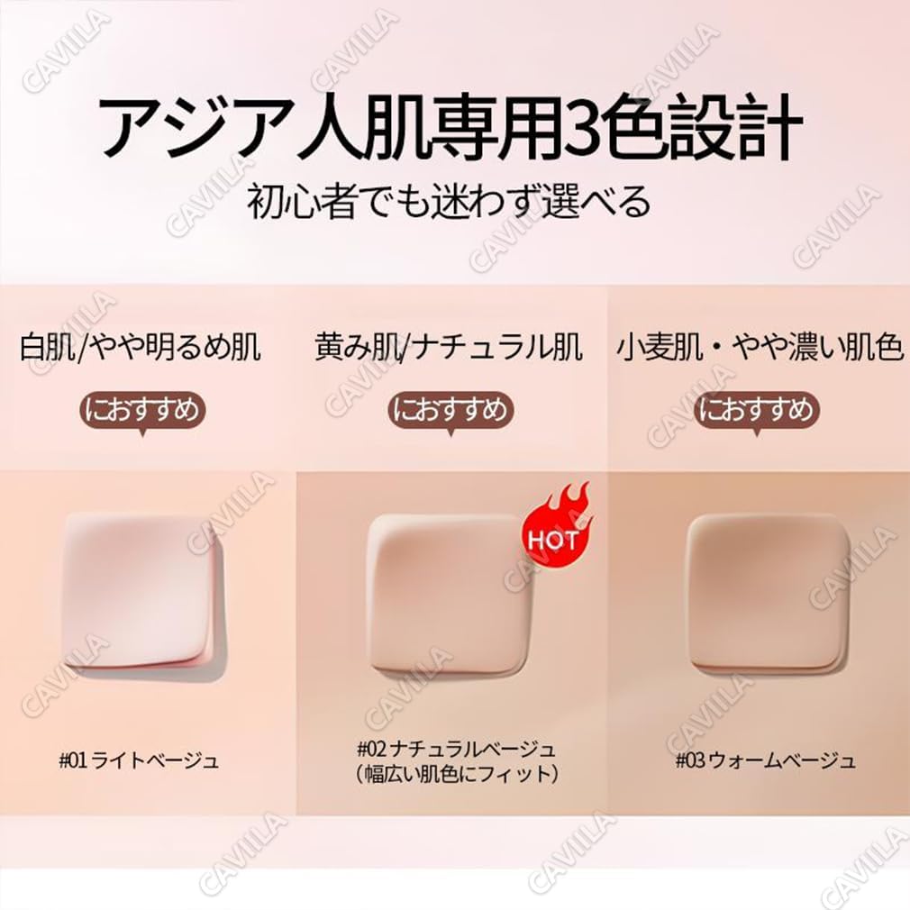 VIVIEN BEAUTY стик-фундамент 4-в-1, двойная концевая жидкая основа, высокая покрывающая способность, праймер для макияжа, долговременное ношение, маскировка пор, повседневный макияж (2# Натуральный), фото 5